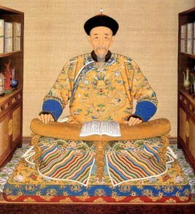 2020ſѯ4887վ
